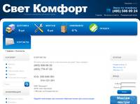 ��������� � ���� - �pt-centr.ru